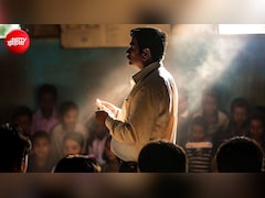 राजस्थान के स्कूलों की क्या है असली हकीकत? जहां सरकार ने लगाई वीडियो-फोटो लेने पर रोक