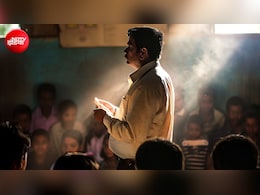राजस्थान के स्कूलों की क्या है असली हकीकत? जहां सरकार ने लगाई वीडियो-फोटो लेने पर रोक