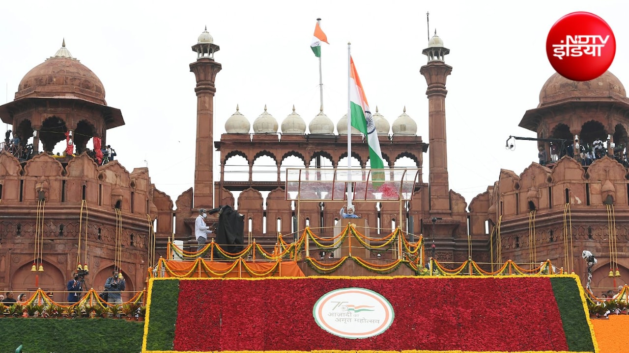 Independence Day 2026: लाल किले पर देखना चाहते हैं स्वतंत्रता दिवस का जश्न? ऐसे बुक करें अपनी टिकट,जानें स्टेप-बाय-स्टेप प्रोसेस
