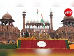 लाल किले पर देखना चाहते हैं स्वतंत्रता दिवस का जश्न? ऐसे बुक करें अपनी टिकट