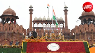 Independence Day 2026: लाल किले पर देखना चाहते हैं स्वतंत्रता दिवस का जश्न? ऐसे बुक करें अपनी टिकट
