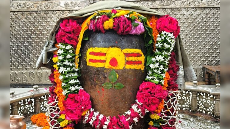Sawan 2026: भांग-ड्रायफ्रूट से सजे बाबा महाकाल, रजत आभूषणों में दिखा महादेव का राजसी वैभव