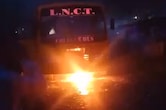 सीहोर में LNCT कॉलेज की बस में लगी आग, सड़क पर फैला जलता तेल, मची भगदड़