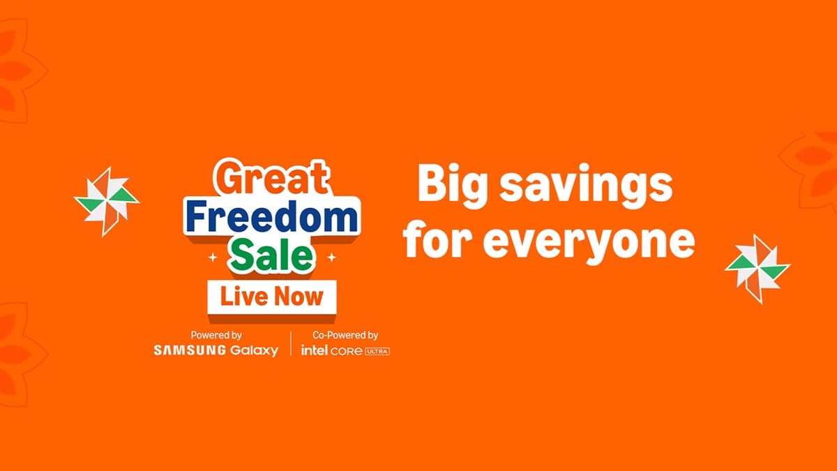 Amazon Freedom Day Sale: ₹20000 वाले स्मार्टफोन पर गजब डिस्काउंट, मिल रहे सस्ते