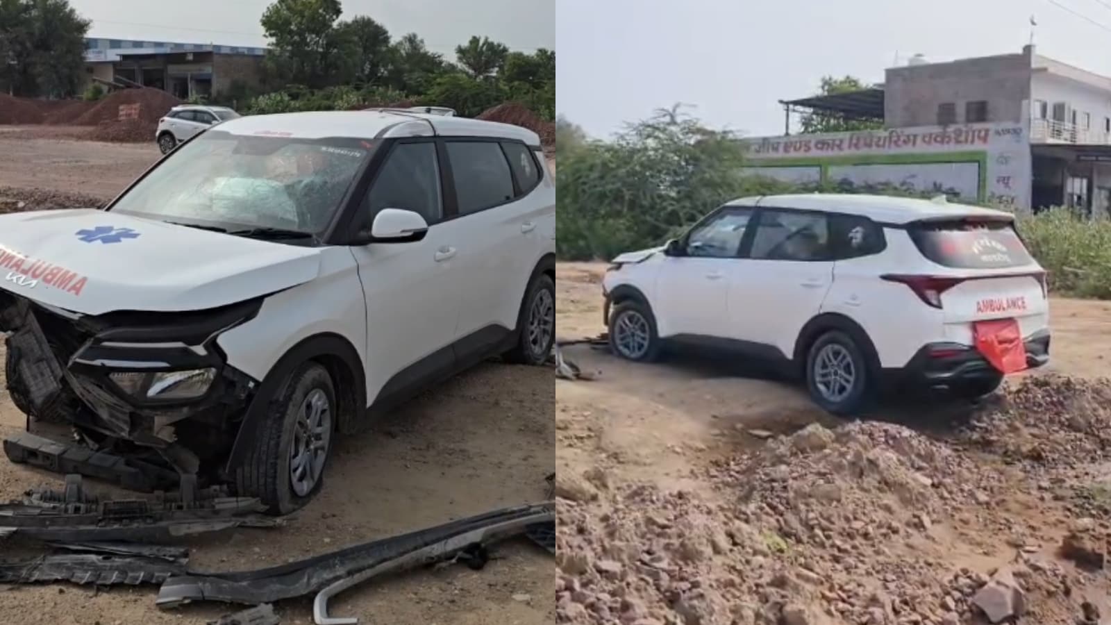 एंबुलेंस पलटने के बाद इसमें सवार चारों लोगों को हॉस्पिटल ले जाया गया एंबुलेंस पलटने के बाद इसमें सवार चारों लोगों को हॉस्पिटल ले जाया गया