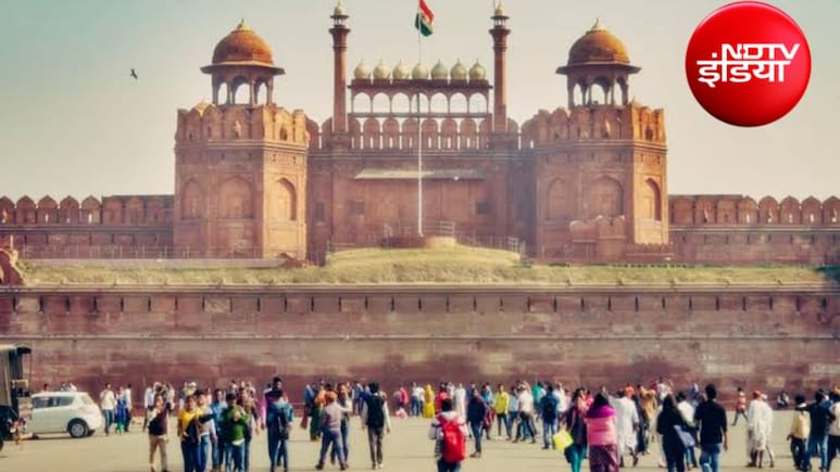 Red Fort Independence Day: लाल किले में न ले जाएं 10 चीजें, वरना एंट्री गेट से वापस लौटा देगा सिक्योरिटी गार्ड