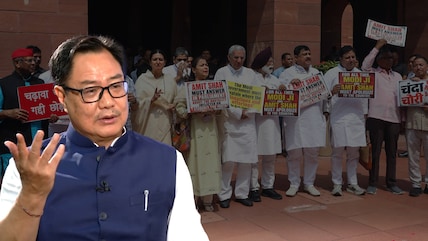 'Congress Turned Parliament Into A Street Protest': Kiren Rijiju Tells NDTV