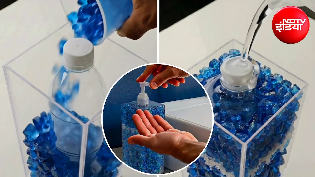 DIY Handwash Dispenser: 50 रुपये से कम में तैयार करें स्टाइलिश हैंड वॉश डिस्पेंसर, पुरानी बोतल का करें स्मार्ट इस्तेमाल