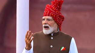 80th Independence Day Live Updates:भारत को डराने में कुछ लोगों का आनंद आता है- लाल किले से पीएम मोदी