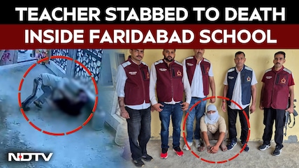 Teacher Stabbed Over 20 Times Inside Faridabad School; CCTV Captures Chilling Attack