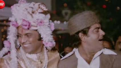 अमीर की हो या गरीब, 49 साल से हर बारात में बजता आया है मोहम्मद रफी का ये गाना