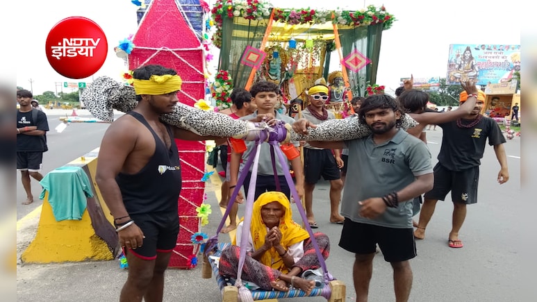 कांवड़ यात्रा की अनोखी तस्वीर; 24 पोते बने श्रवण कुमार, 95 वर्षीय दादी को पालकी में बैठाकर हरिद्वार से ला रहे