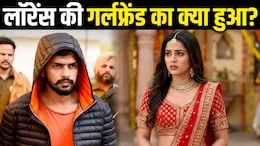 लॉरेंस बिश्नोई की अधूरी लव स्टोरी, गर्लफ्रेंड संग हुई ऐसी रुला देने वाली घटना, कॉलेज स्टूडेंट बन गया गैंगस्टर
