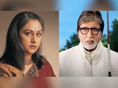 KBC 18 के सेट पर अमिताभ बच्चन ने खोला अपने घर का सीक्रेट, पत्नी जया के गुस्से से बचने के लिए करते हैं ये काम