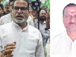 बांकीपुर उपचुनाव में कुल 25 कैंडिडेट, 24वें नंबर पर चल रहे 'लालू प्रसाद यादव' और 22वें नंबर पर नीतीश कुमार