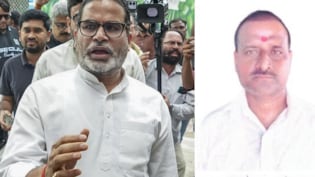 बांकीपुर उपचुनाव में  कुल 25 कैंडिडेट, 24वें नंबर पर चल रहे हैं 'लालू प्रसाद यादव'