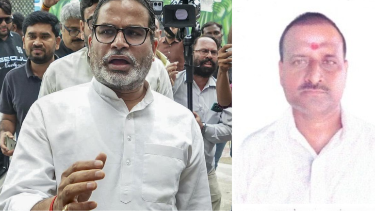 बांकीपुर उपचुनाव में  कुल 25 कैंडिडेट, 24वें नंबर पर चल रहे हैं 'लालू प्रसाद यादव'
