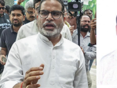 बांकीपुर उपचुनाव: लालू प्रसाद यादव को मिले सिर्फ 19 वोट, प्रशांत किशोर 8वें राउंड में सबसे आगे