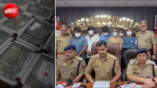 500-500 रुपए के नोटों की 296 गड्डियां, नोएडा में चोरी के 1.48 करोड़ रुपए कैश के साथ 6 चोर गिरफ्तार