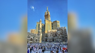 Pakistan's Big Warning To Hajj Pilgrims And Workers From Country In Saudi Arabia