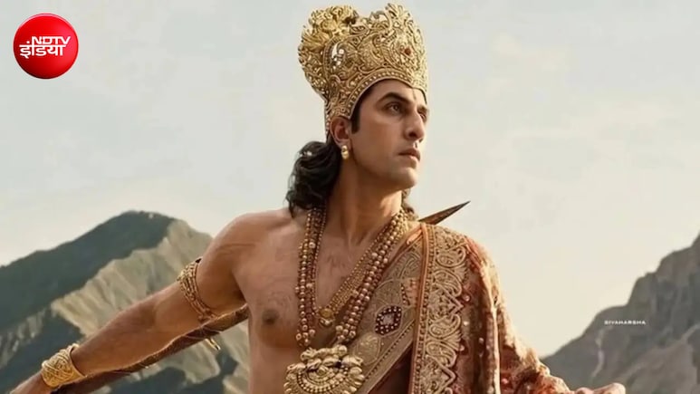 4000 करोड़ निकालने के लिए 'रामायण' के मेकर्स ने खेला ऐसा दांव, भारतीय सिनेमा में पहले कभी नहीं अपनाई गई यह रणनीति