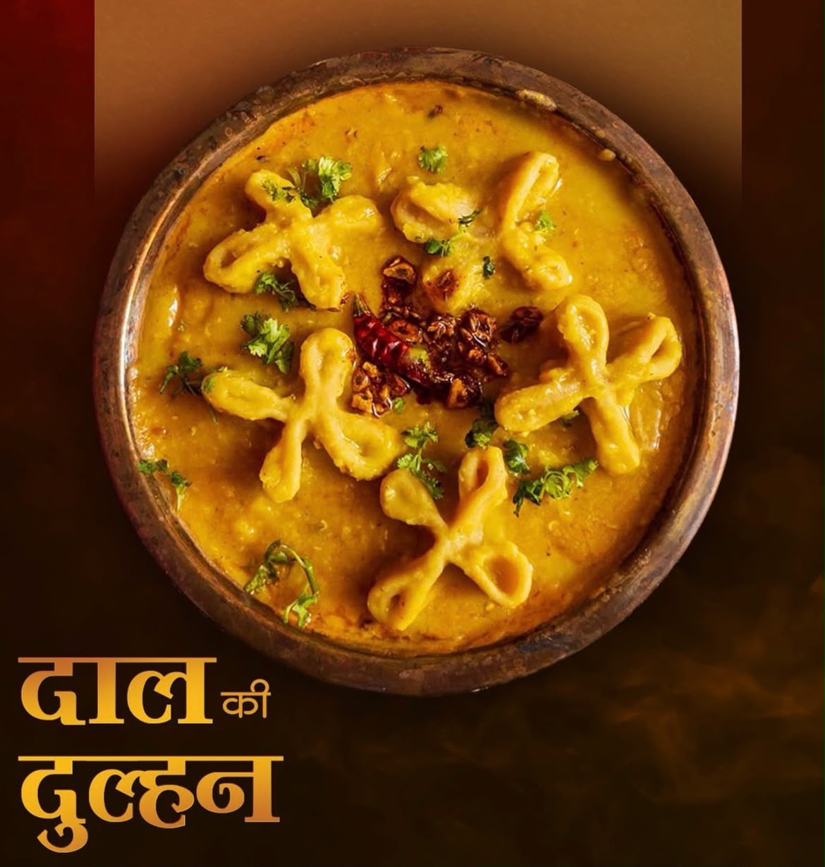What Is Dal Ki Dulhan? A Beautiful Bihari Dish And The Ultimate Comfort Food