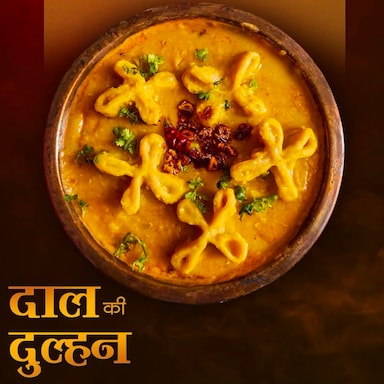 What Is Dal Ki Dulhan? A Beautiful Bihari Dish That Is The Ultimate Comfort Food