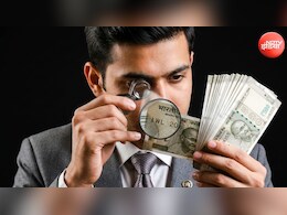 अब 500 रुपये के नकली नोटों की टुचकियों में होगी पहचान, जान लीजिए RBI की ये सीक्रेट फीचर्स