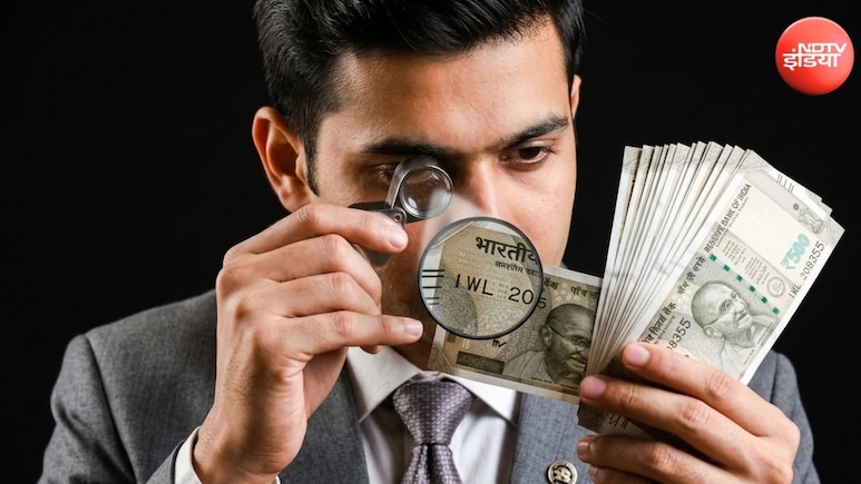अब 500 रुपये के नकली नोटों की टुचकियों में होगी पहचान, जान लीजिए RBI की ये सीक्रेट फीचर्स
