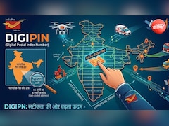 10 अंकों का India Post DIGIPIN क्या है? जानें अपना पहचान और लोकेशन पाने की पूरी प्रक्रिया