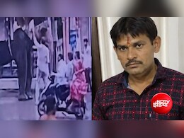 नो एंट्री के बावजूद हाथी कैसे आई? इंदौर में रिक्शा चालक की मौत के बाद महावत और मालिक पर केस, वन विभाग का एक्शन