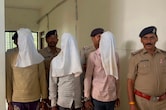 कॉलर टैग और दांत के DNA से सुलझी 5 महीने पुरानी अधजली लाश की गुत्थी, 3 आरोपी गिरफ्तार