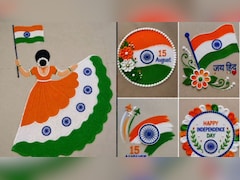 Independence Day Rangoli 2026: 15 अगस्त पर स्कूल और कॉलेज में बनाएं ये यूनिक रंगोली डिजाइन, हर कोई करेगा तारीफ