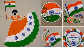 Independence Day Rangoli 2026: 15 अगस्त पर स्कूल और कॉलेज में बनाएं ये यूनिक रंगोली डिजाइन, हर कोई करेगा तारीफ