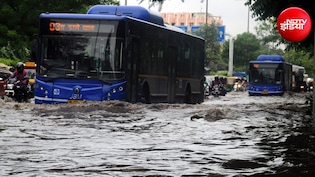 पूरे दिल्&zwj;ली-NCR में रात 8 बजे तक बारिश का रेड अलर्ट, कई इलाके पानी-पानी, IMD की चेतावनी