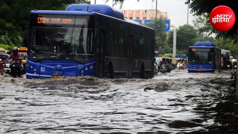 पूरे दिल्&zwj;ली-NCR में रात 8 बजे तक बारिश का रेड अलर्ट, कई इलाके पानी-पानी, IMD की चेतावनी