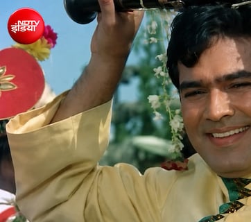 56 साल पुराना वो गाना, बहन की विदाई में सुनते ही भर आती हैं आंखें, Rajesh Khanna की दमदार एक्टिंग, किशोर कुमार ने एक-एक शब्द में भरी थी जान