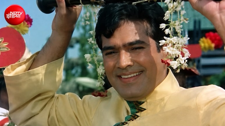 56 साल पुराना वो गाना, बहन की विदाई में सुनते ही भर आती हैं आंखें, राजेश खन्ना की कालजयी एक्टिंग, किशोर कुमार ने एक-एक शब्द में भरी थी जान