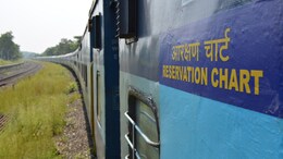 Indian Railways Is Upgrading Its Reservation System To Handle 1.5 Lakh Bookings A Minute