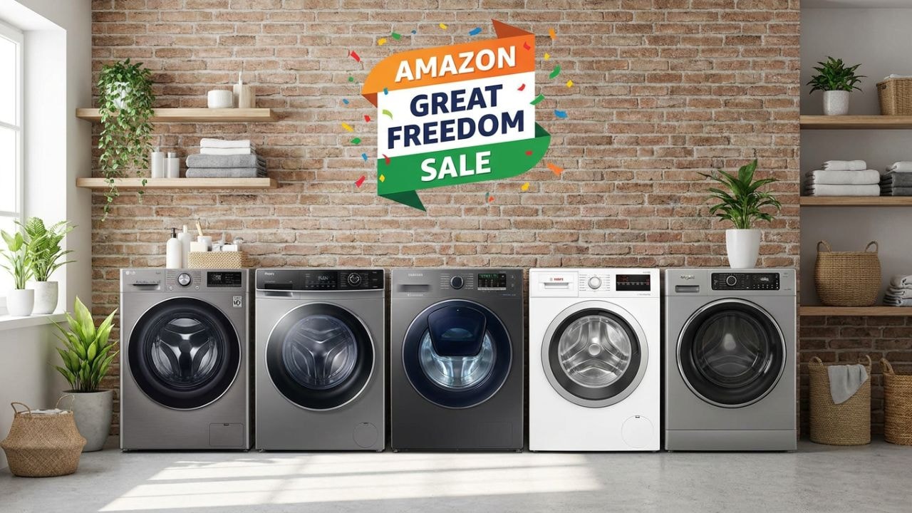 कपड़े धोने की टेंशन होगी खत्म! Amazon Sale में भारी छूट पर खरीदें ये 5 बेस्ट फुली ऑटोमैटिक वॉशिंग मशीन