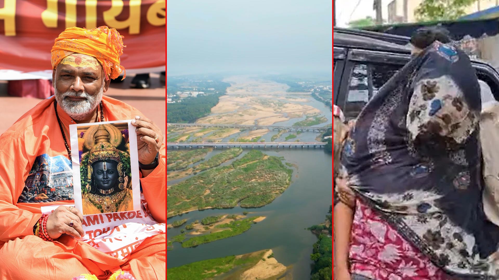 Parliament Skit Row | Politics Over Cauvery Water Row | Jaish Terror Plot Foiled