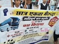 Gen-Z Protest MP: सीहोर में बढ़े बस किराए पर भड़के छात्र, बस स्टैंड किया ठप; विधायक के आश्वासन पर माने