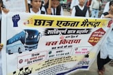 Gen-Z Protest MP: सीहोर में बढ़े बस किराए पर भड़के छात्र, बस स्टैंड किया ठप; विधायक के आश्वासन पर माने