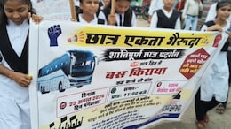 Gen-Z Protest MP: सीहोर में बढ़े बस किराए पर भड़के छात्र, बस स्टैंड किया ठप; विधायक के आश्वासन पर माने