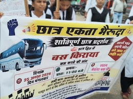 Gen-Z Protest MP: सीहोर में बढ़े बस किराए पर भड़के छात्र, बस स्टैंड किया ठप; विधायक के आश्वासन पर माने