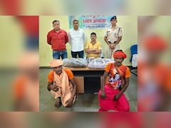साधु के वेष में करते थे तस्करी, पोटली में छिपाकर रखा था गांजा; RPF ने दो आरोपियों को पकड़ा