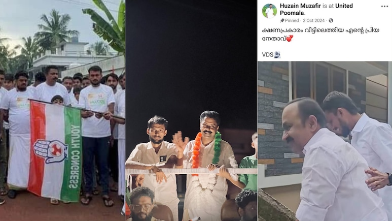 Drug Accused Was In VD Satheesan's Social Media Team: Left Outfit's Big Charge