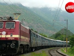 'चिकन नेक कॉरिडोर' में चौथी रेल लाइन को मंजूरी, कटिहार और सीमांचल की कनेक्टिविटी होगी मजबूत