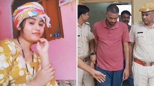 यूपी की मह&zwj;िला की मेहंदीपुर बालाजी में हत्&zwj;या, 700 KM... 1000 CCTV कैमरों की जांच, कैसे पकड़े गए हत्&zwj;यारे?