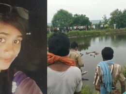 5 महीने पहले लव मैरिज, पति ने कहा- वो भाग गई; लापता युवती का शव तालाब में पत्थरों से बंधा मिला&nbsp;